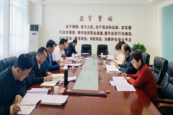 会议现场.JPG