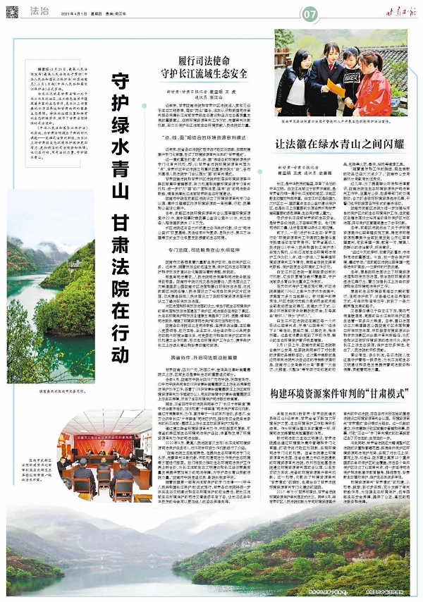 图4.jpg