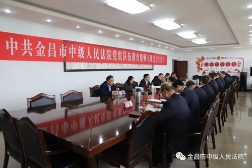 微信图片_20210426092940.jpg