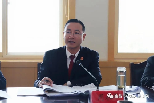 微信图片_20210426093120.jpg