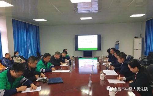 微信图片_20210426093340.jpg