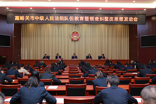 FP0A3084-1.jpg