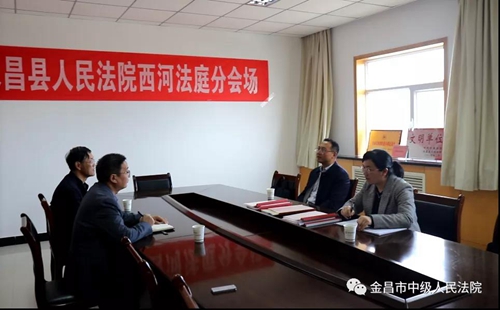 微信图片_20210428090109.jpg