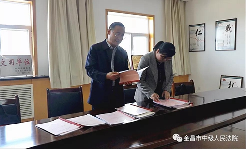 微信图片_20210428090113.jpg