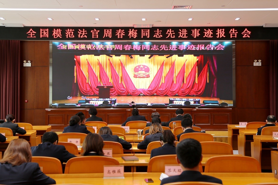 全景2.JPG.jpg