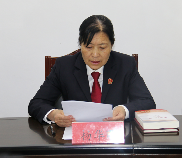 图4.png