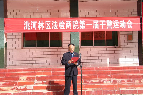 图2.png