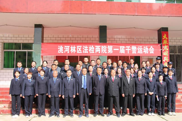 图3.png