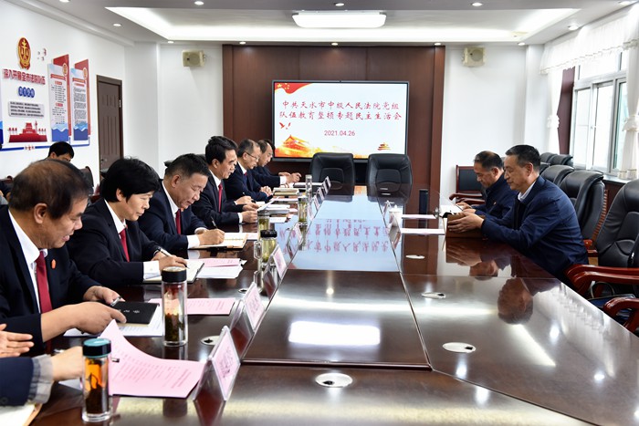 微信图片_20210427095224_副本.jpg