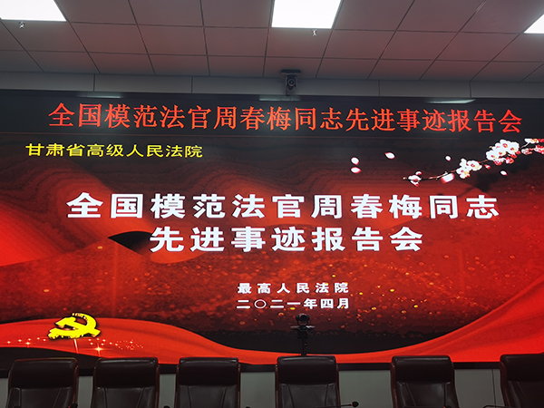 微信图片_20210428181725-1.jpg