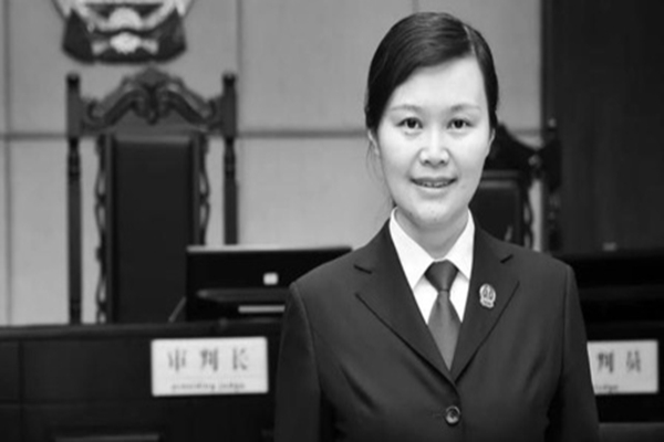 周春梅法官.jpg