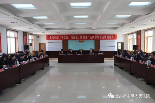 微信图片_20210430145203.jpg