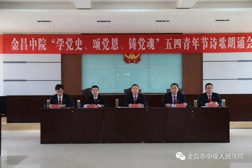 微信图片_20210430145214.jpg