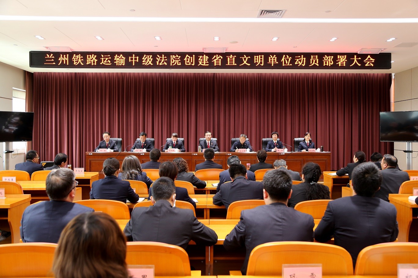 全景.jpg