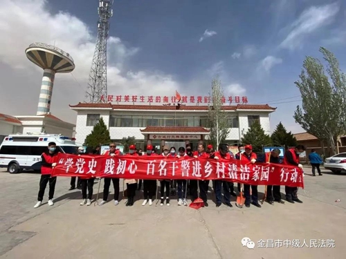 微信图片_20210508084026.jpg