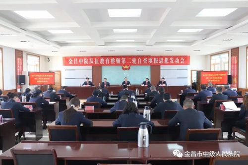 微信图片_20210508084218.jpg