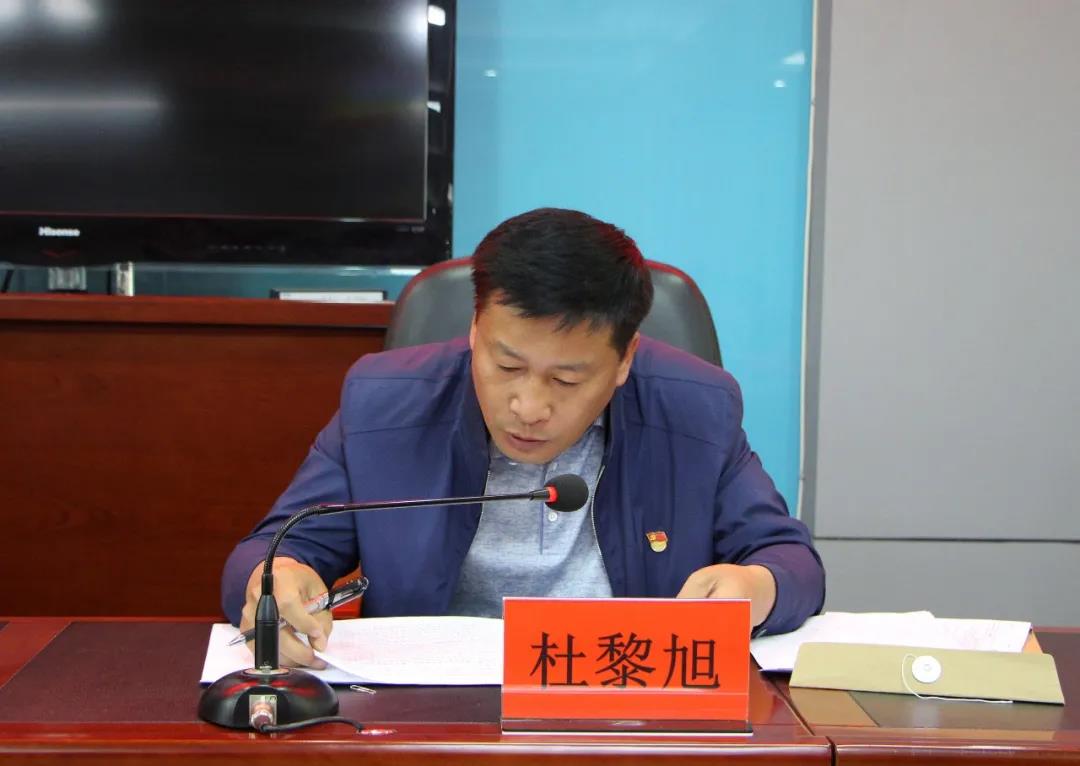 微信图片_20210509162739.jpg