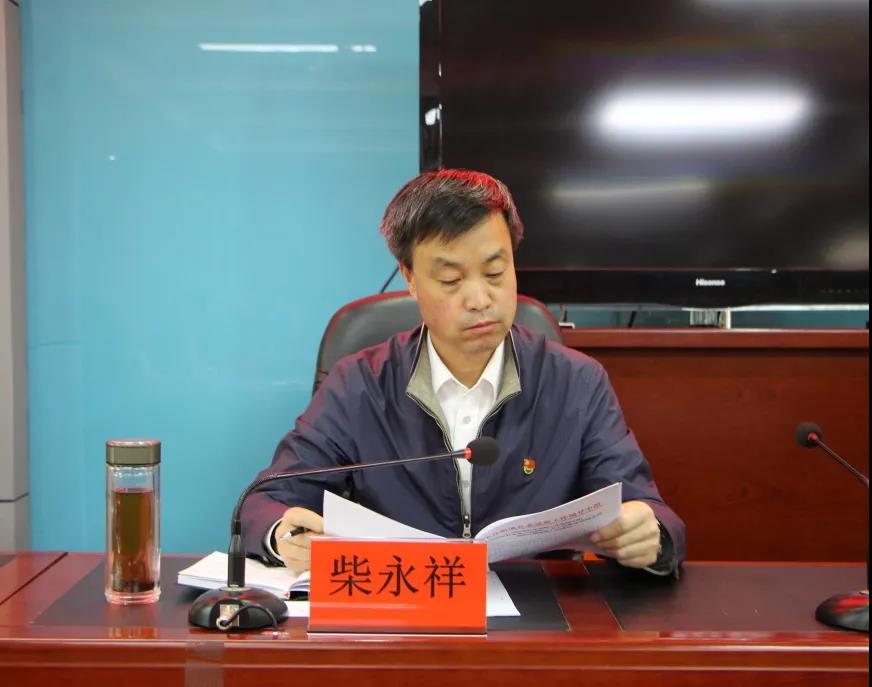 微信图片_20210509162743.jpg