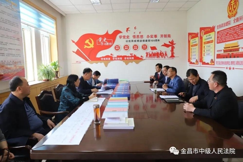 微信图片_20210511085709.jpg