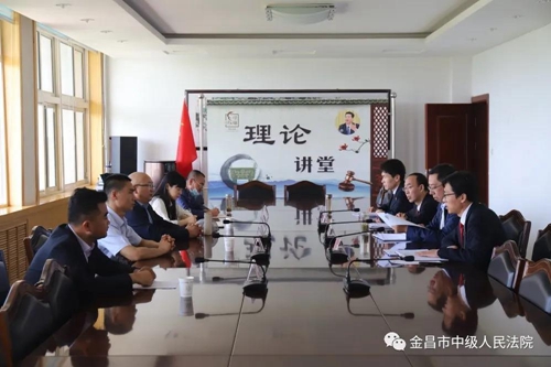 微信图片_20210513102517.jpg