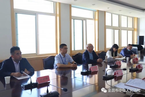 微信图片_20210513102529.jpg
