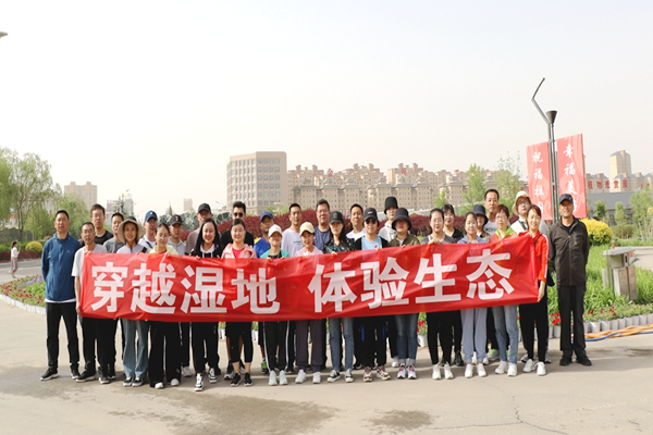 活动现场.png