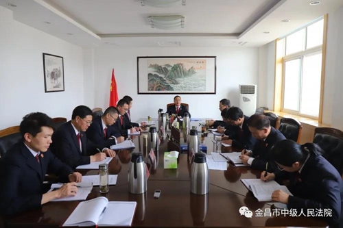 微信图片_20210519145141.jpg