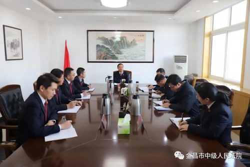 微信图片_20210519145641.jpg