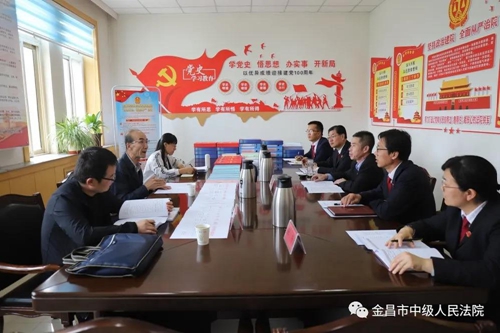 微信图片_20210526100651.jpg
