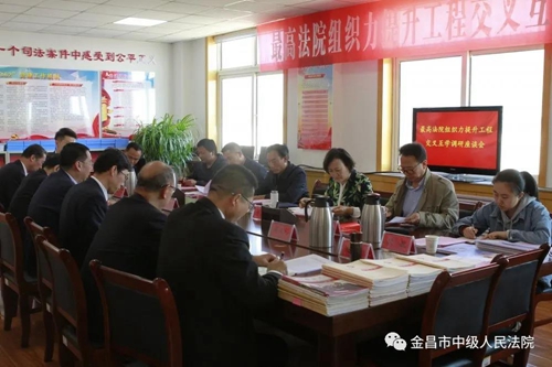 微信图片_20210526101117.jpg