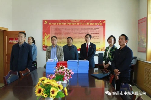 微信图片_20210526101130.jpg