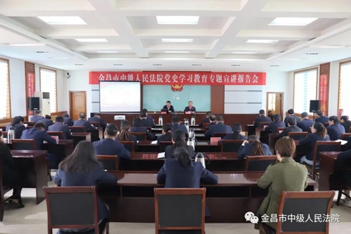 微信图片_20210526101333.jpg