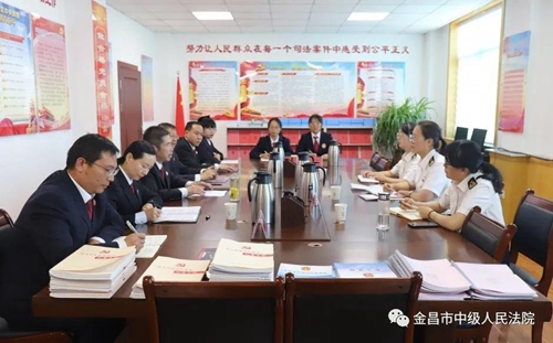 微信图片_20210526101450.jpg