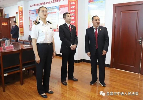 微信图片_20210526101458.jpg