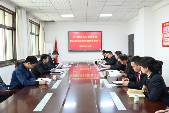 QQ截图20210526165823.png