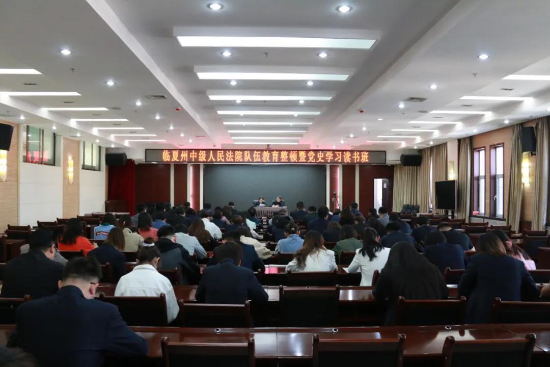 微信图片_20210527103243.jpg