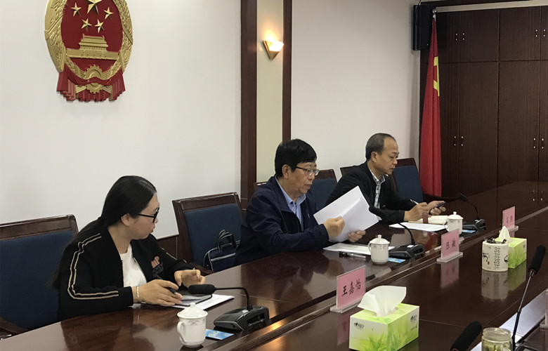 微信图片_20210527150759_副本.jpg