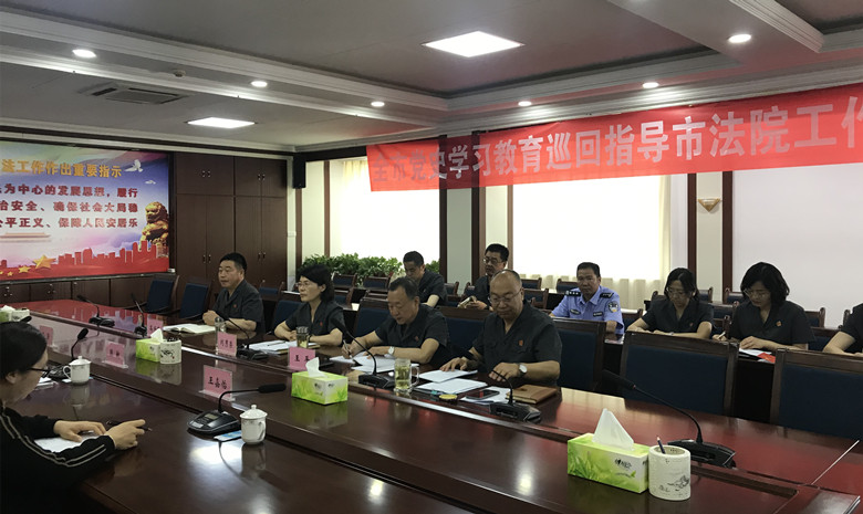 微信图片_20210527150755_副本.jpg
