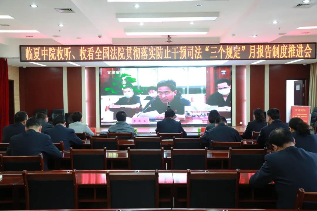 微信图片_20210527153134.jpg