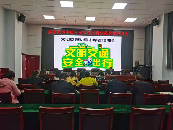微信图片_20210527103248-1.jpg