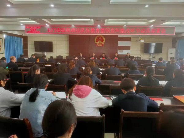 eaefcc7e8e7ee19e68631b38d77dca7.jpg