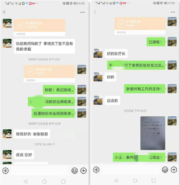 CJAU3Z0VUYDE_}S4GBJ@F3C.png