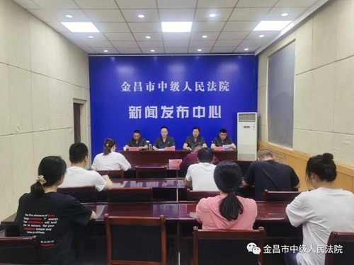 微信图片_20210604155328.jpg