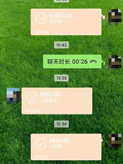qq_pic_merged_1621938886013.jpg