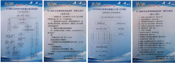1621499475(1).png