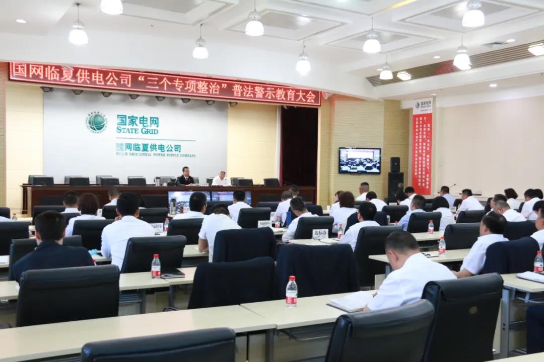 微信图片_20210607151837.jpg