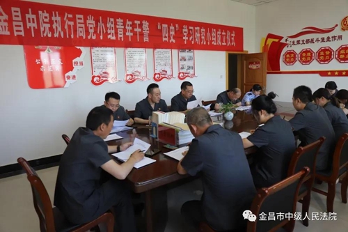 微信图片_20210609111121.jpg