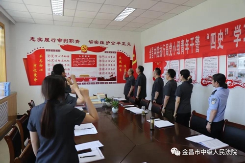微信图片_20210609111126.jpg