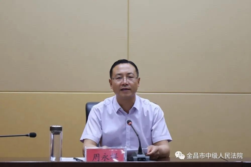 微信图片_20210609111425.jpg