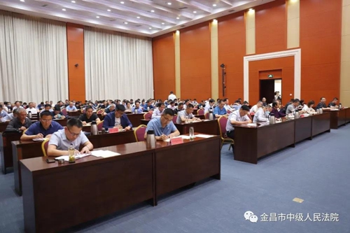 微信图片_20210609111429.jpg